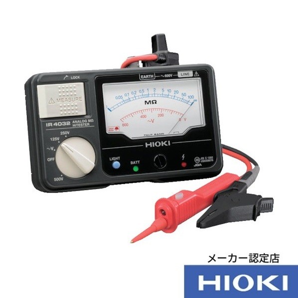 日置電機 HIOKI メグオームハイテスタ IR4032-11 1台