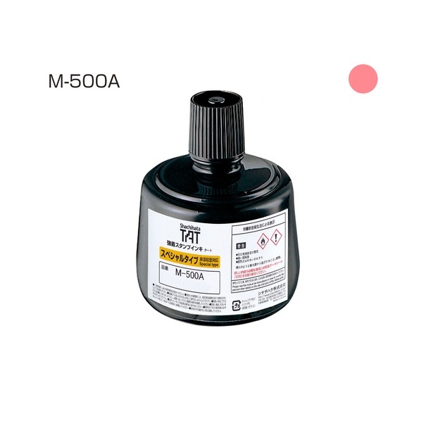TATインキ（M-500A）大 桃 STO-3/M-500A-P 1点｜DIY FACTORY ONLINE SHOP