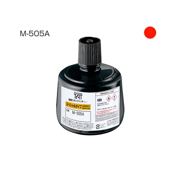 TATインキ（M-505A）大 赤 STO-3/M-505A-R 1点