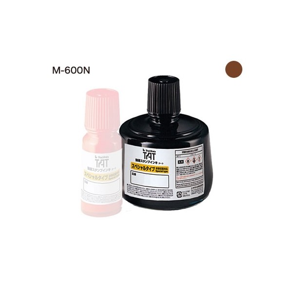 TATインキ（M-600N）大 茶 STO-3/M-600N-BR 1点｜DIY FACTORY ONLINE SHOP