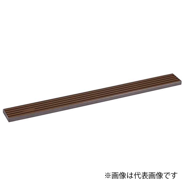 セーフティグレーチング ノン横すべり脂製 細長い切口印字機 吹出口枠 皿樅遣りかた 81×1994×20粍 赤銅色 GRSS-20L2000S-C 1台