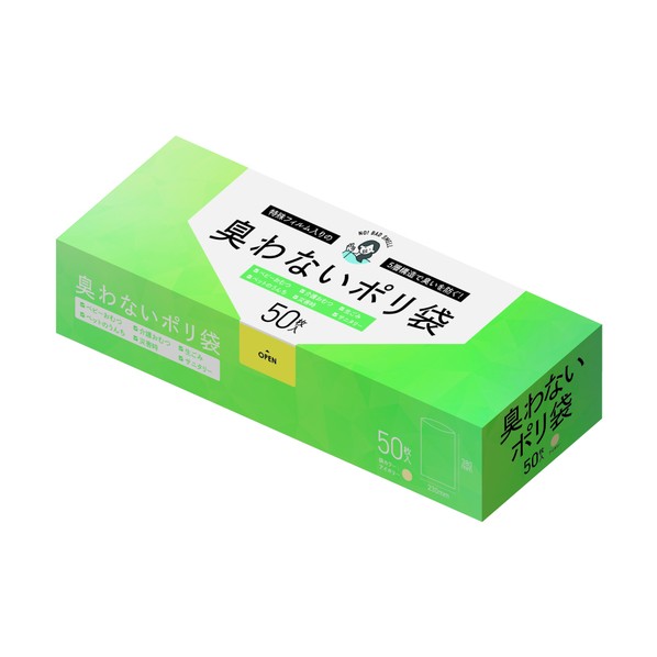 ハウスホールドジャパン 悪臭い立ちはだかる袋 M大きさ  0.030 AB03 50枚×24箱