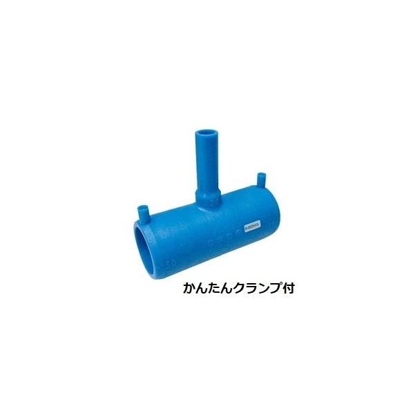 セキスイ エスロハイハﾟーAW EFチースﾞ かんたんクランフﾟ2個付 50X40 KET-K 1点
