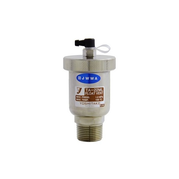 ヨシタケ 青銅空気抜弁【出口:継手付キャッフﾟ】 15A TA-22ML 1点