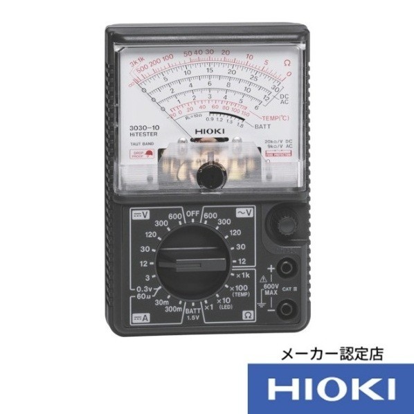 日置電機 HIOKI ハイテスタ 3030－10 成績表・トレサ付 153×143×55MM 3030-10SEISEKI-TRACETUKI 1個