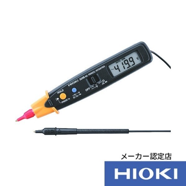 日置電機 HIOKI ペンシルハイテスタ 3246－60 成績表・トレサ付 220×50×36MM 3246-60SEISEKI-TRACETUKI 1個