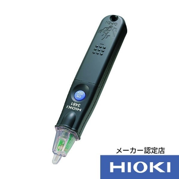 日置電機 HIOKI 検電器 3481 成績表・トレサ付 230×80×24MM 3481SEISEKI-TRACETUKI 1個
