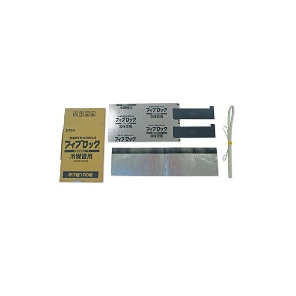 s100-7273.jpg