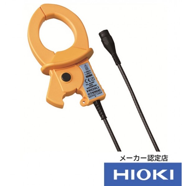 日置電機(HIOKI) クランプセンサ 78×42×152mm 1-3452-11 1