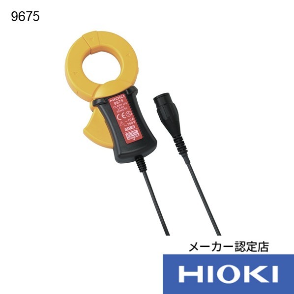 日置電機(HIOKI) クランプリークセンサ 60×24×113粍 1-3452-13 1