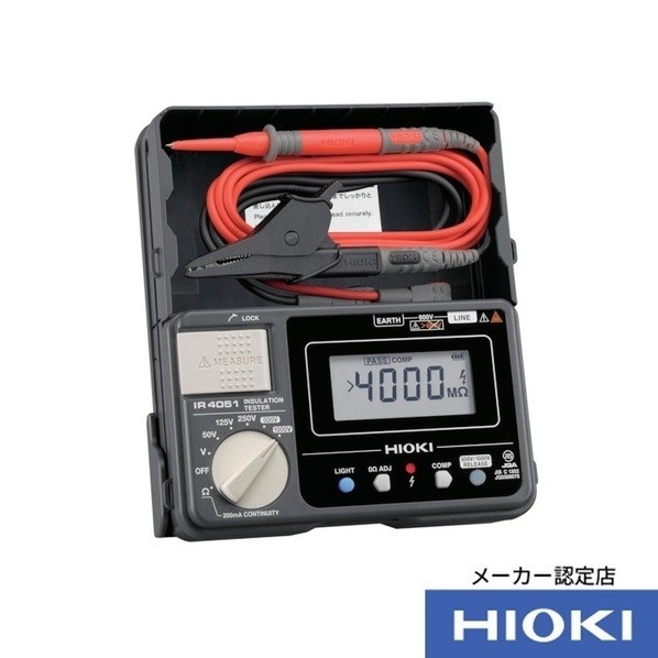 日置電機 HIOKI 5レンジ絶縁抵抗計 IR4051-10 成績表付 178×163×56MM IR4051-10SEISEKITUKI 1個