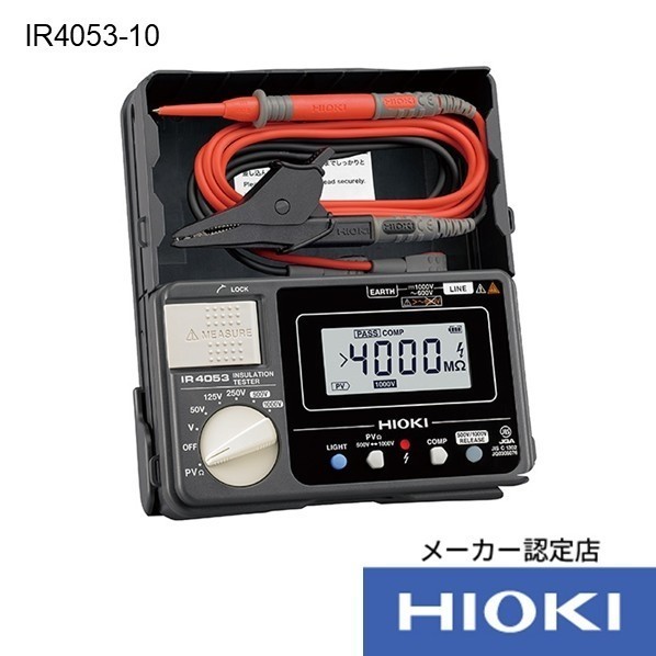 日置電機 HIOKI 絶縁抵抗計 IR4053－10 トレサ付 160×176×58MM IR4053-10TRACETUKI 1個