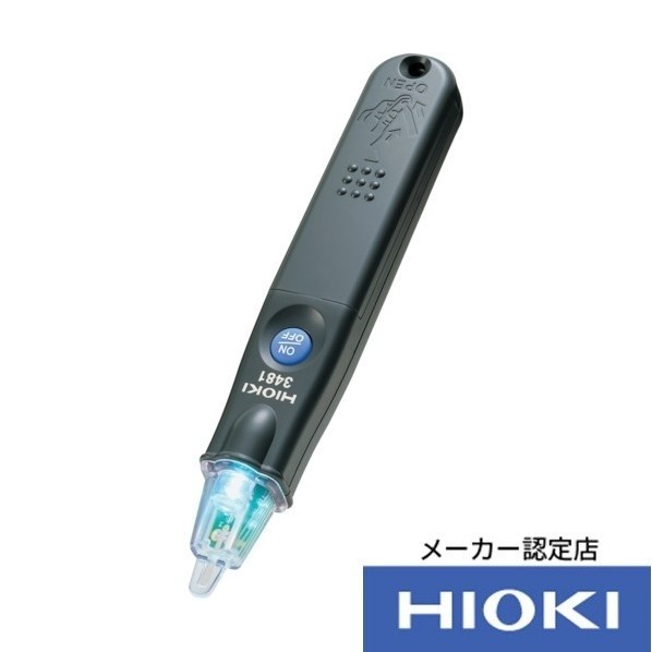 日置電機 HIOKI 検電器 3481 成績表・校正証明書付 230×80×24MM 3481SEISEKI-KOUSEISYOTUKI 1個