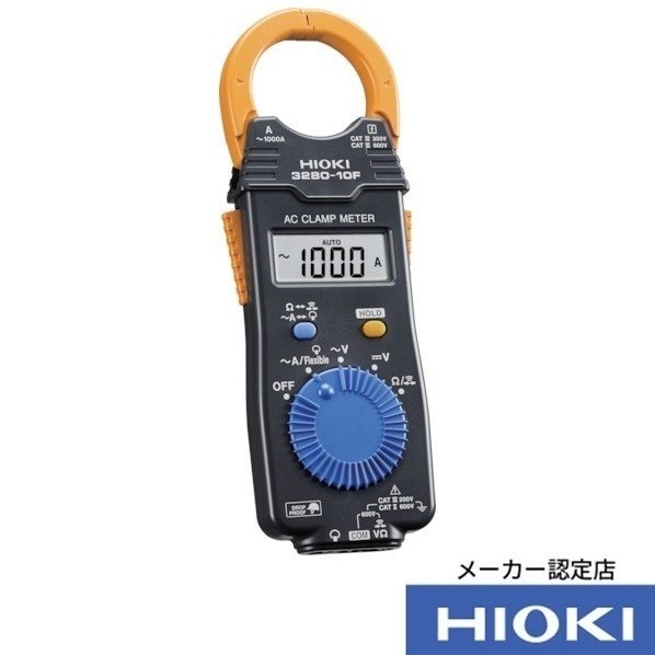 日置電機 HIOKI クランプオンハイテスタ  3280-10F 記録表･目盛り調整証拠だてる検面調書 85×43×227MM 3280-10FSEISEKI-KOUSEISYOTUKI 1個