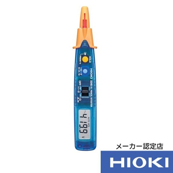 日置電機 HIOKI ペンシルハイテスタ 3246－70 成績表・校正証明書付 210×35×48MM 3246-70SEISEKI-KOUSEISYOTUKI 1個