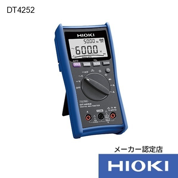 日置電機 HIOKI デジタルマルチメータ DT4252 成績表・トレサ付 215×130×65MM DT4252SEISEKI-TRACETUKI 1個
