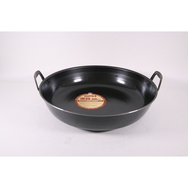 アズワン ナカオ 鉄 揚鍋 48cm(板厚3.2mm) 7395900 61-6531-23 1点