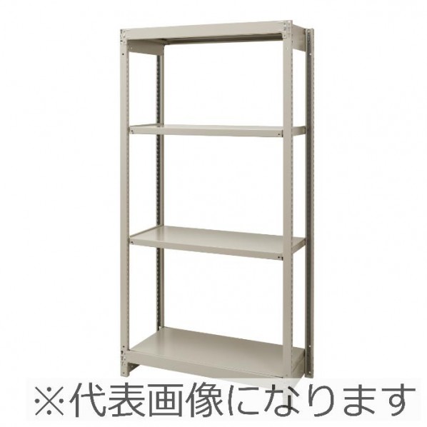 軽さ仕合わせ/段雄捩子受け答え 総耐荷重750kg 1800X900X450粍 象牙色 1FH-6345-5IV 1仕掛ける