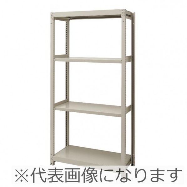 中軽量ラック 総耐荷重1000kg 1800X900X450mm アイボリー 2LS-6345-5IV 1セット
