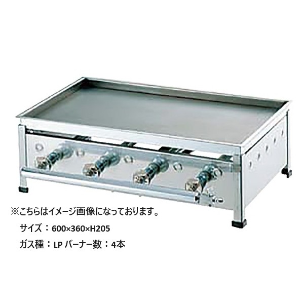 下野金属 卓上鉄板焼 No.20セット LP 1個 32,819円