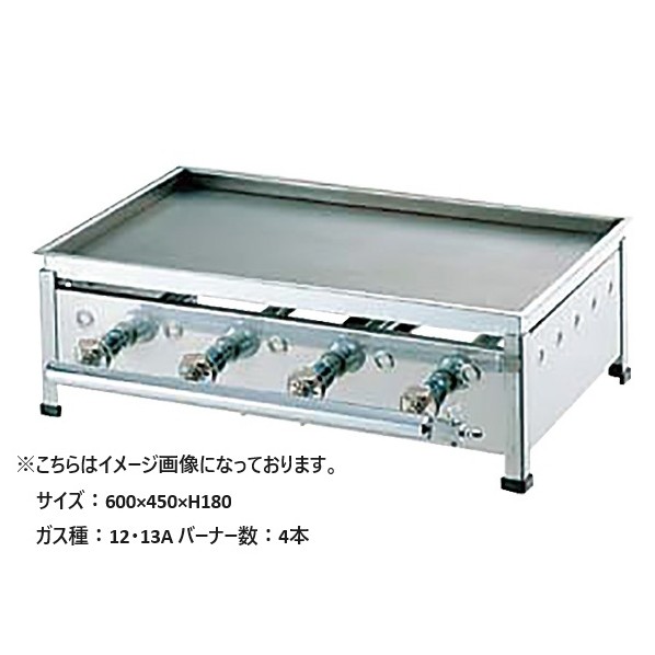 下野金属元素 卓上鉄板焼 AK-1書き割り 12･13A 1個