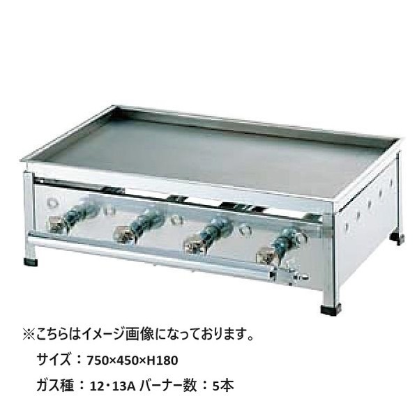 下野金属 卓上鉄板焼 AK-2セット 12・13A 1個|DIY FACTORY ONLINE SHOP