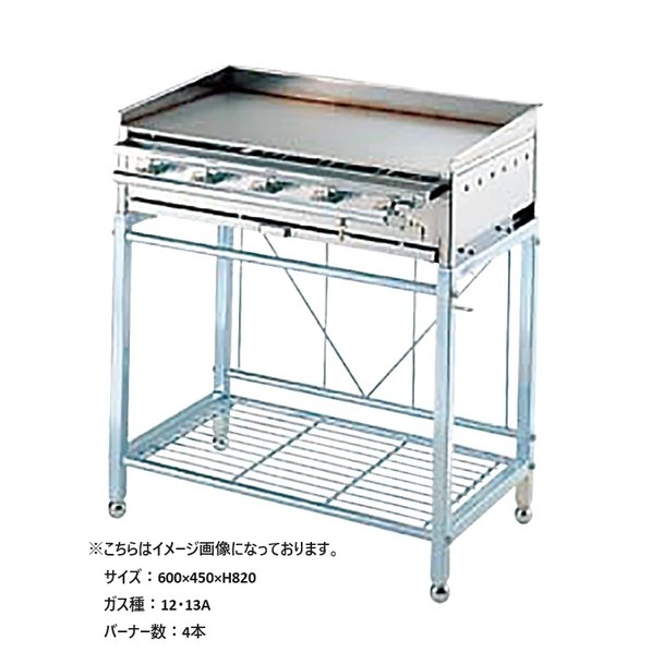 下野金属元素 鉄板焼 AK-1照明ランプ付 12･13A 1個