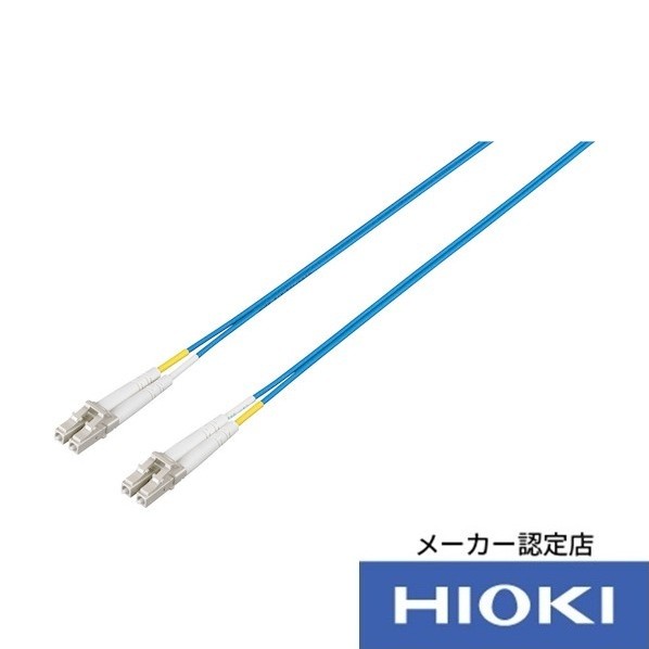日置電機 光接続ケーブルL6000 1点
