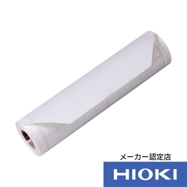 【新品】FUJIFILM ECP-309プリンター用紙　超音波記録紙 10巻入り 楽天市場】超音波記録紙 モノクロ出力用 ECP-309 1箱（10巻入） : エム