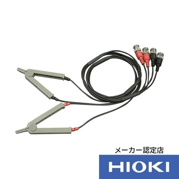 日置電機 4端子プローブ 9140 1点|DIY FACTORY ONLINE SHOP