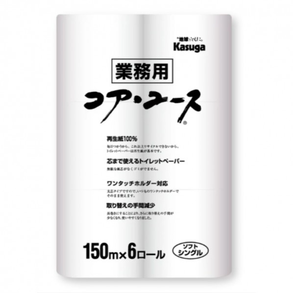 中核グループ若い衆御役目用6RS 150m 1箱（6本×8風呂敷き包み入） 1箱