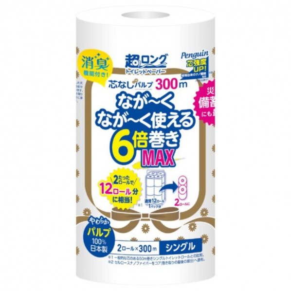 ペンギン 超ロングパルプ6倍巻き シュリンク シングル 300m 2ロール×8パック - 8パック