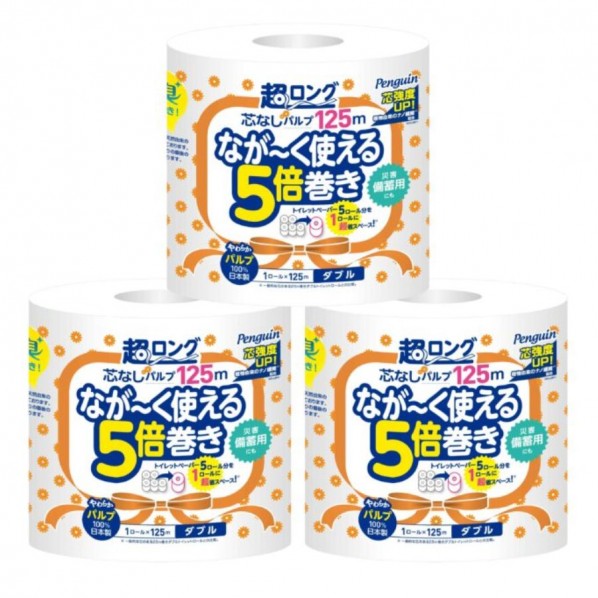 売れ筋 MF91XMBBVWQ [MF91XMBBVWQ]