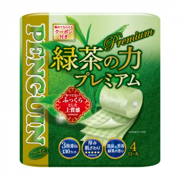 ペンギン 緑茶の力 プレミアム 8ロール×8パック トリプル グリーン 8パック