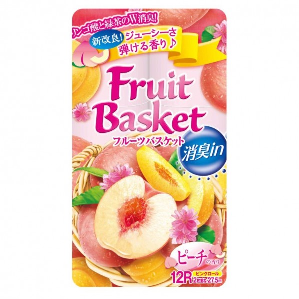 エコカラー花束ピンク 12ロール×8パック ダブル ピンク 8パック