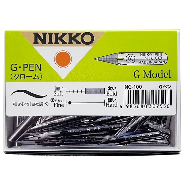 立川ピン製作所 日光 NGペン NG100 100本 6,184円