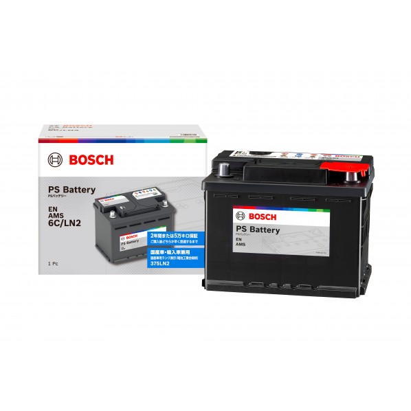 ボッシュ AMS ハﾞッテリー PS Battery （mm 長さX幅X高さ_x000D_ 242X175X190 PS-6C/LN2 1個｜DIY FACTORY ONLINE SHOP