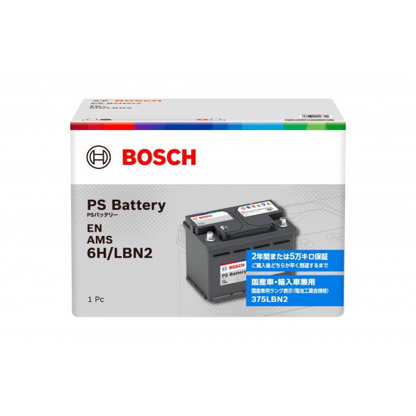 ボッシュ AMS ハﾞッテリー なおなお書き Battery （粍 長さX幅X高さ_x000D_ 242X175X175 なおなお書き-6H/LBN2 1個