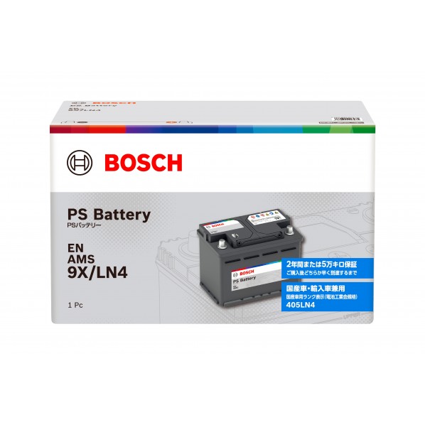ボッシュ AMS ハﾞッテリー なおなお書き Battery 電気容量  90Ah [20HR] 800A [EN] なおなお書き-9X/LN4 1個