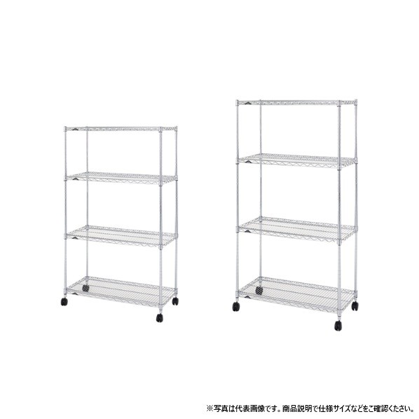 ルミナス ホームラック3段60W 350&times;610&times;H955 NLF6090-3 1点｜DIY FACTORY ONLINE SHOP