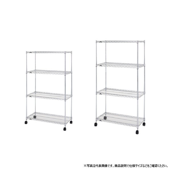 ルミナス ホームラック4段90W 350&times;915&times;H1260 NLF9012-4 1点｜DIY FACTORY ONLINE SHOP