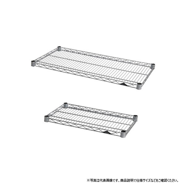 ルミナススチールシェルフ 棚 スリーフﾞ付 610×1070 SR10760 1点