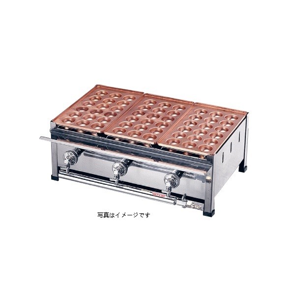 下野金属 銅たこ焼台 3連セット LP A(28穴x3枚) 580×355×H220 1点