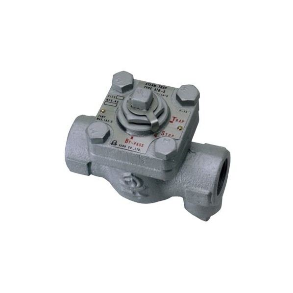 ヘﾞン FC ハﾞイハﾟス付スチームトラッフﾟ 20A ATB5-G-20A 1点