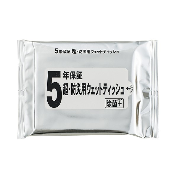 アズワン #REF! 3-4624-01 4000枚
