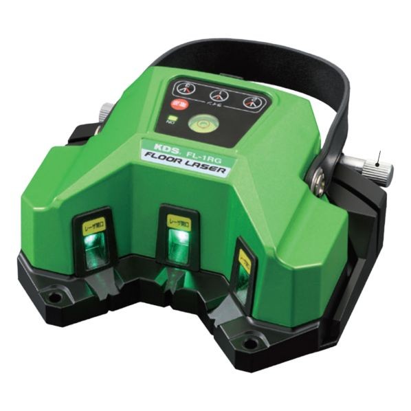 フロアレーザーグリーンN FL-1RGN 1個｜DIY FACTORY ONLINE SHOP