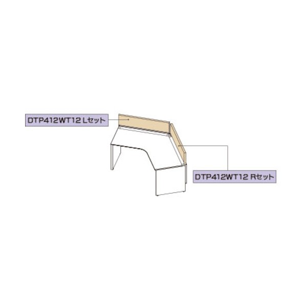 ※法人専用品※イナバ 244-9535 17423D 1点