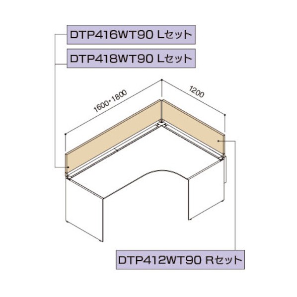 ※法人専用品※イナバ 244-4844 17426N 1点