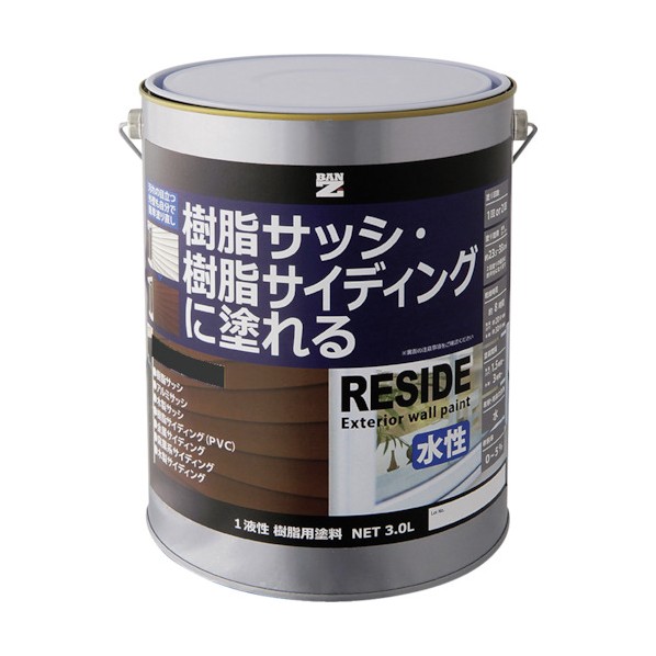 BAN-ZI RESIDE チャコールグレー 1缶
