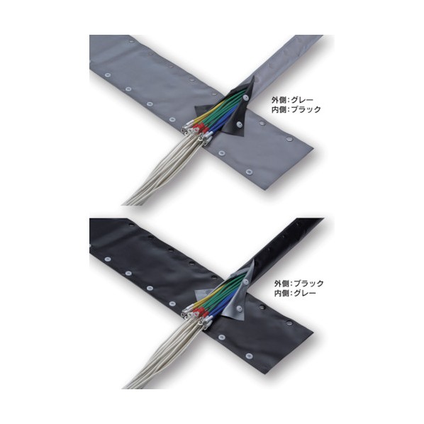 因幡電工 ＪＡＰＰＹ ホックチューブ リバーシブルタイプ ２０Φ JST-20R 25M